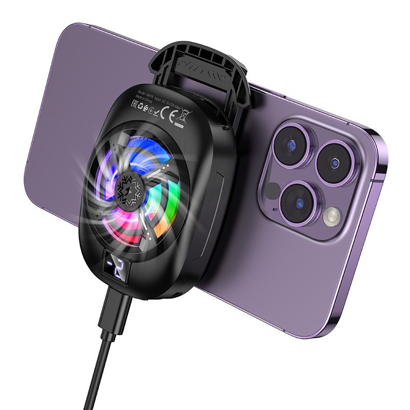 Hoco ventilatora dzesētājs (GM76) (USB-C)