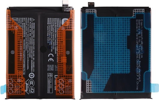 Baterija original Xiaomi Redmi Note 14 Pro 4G 5500mAh BN5Y (service pack)