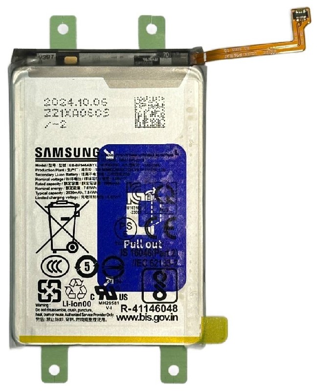 Baterija original Samsung F946 Z Fold5 2020mAh EB-BF946ABY (service pack)