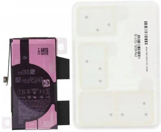 Baterija original priekš iPhone 13 3240mAh (service pack)