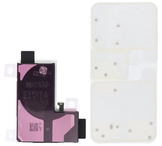 Baterija original priekš iPhone 14 Pro 3200mAh (service pack)