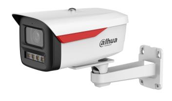 Dahua 4MP cilindra tīkla kamera HFW2449M-S-B-PRO