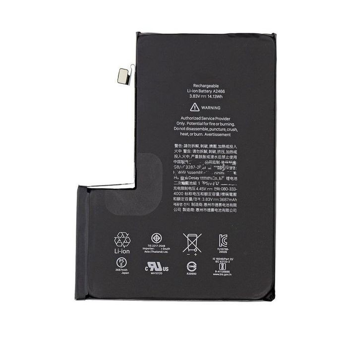 Akumulators Apple iPhone 12 Pro Max Original Desay IC 3687mAh OEM OEM