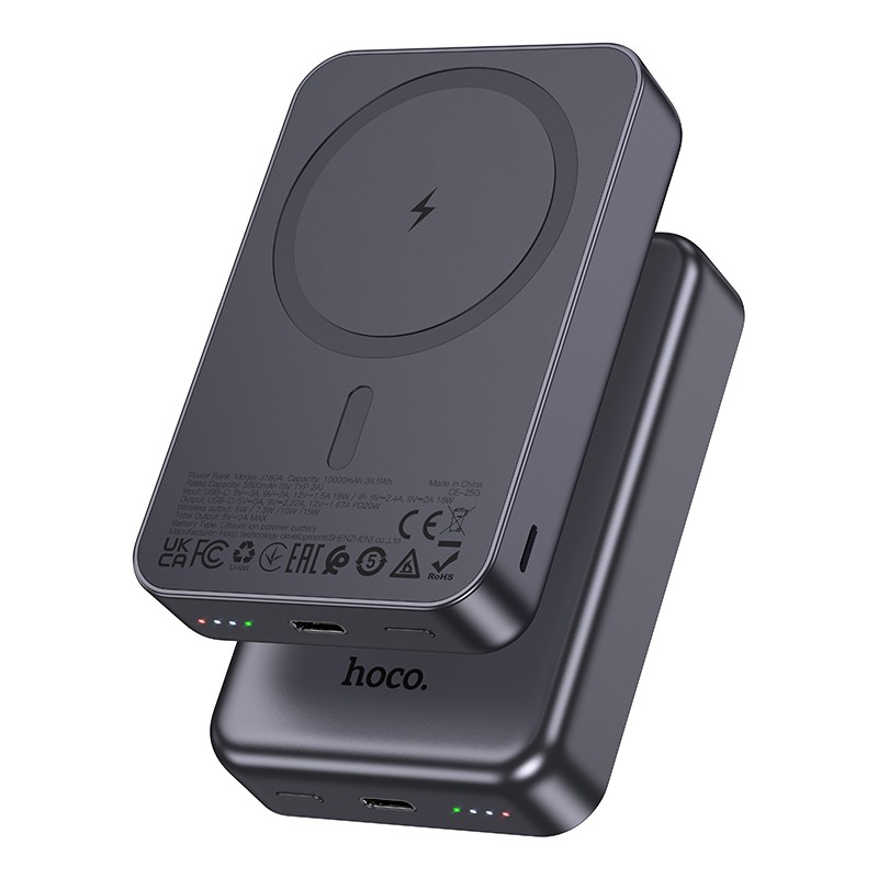 Ārējā baterija Power Bank Hoco J160A PD20W Magnetic 10000mAh melna