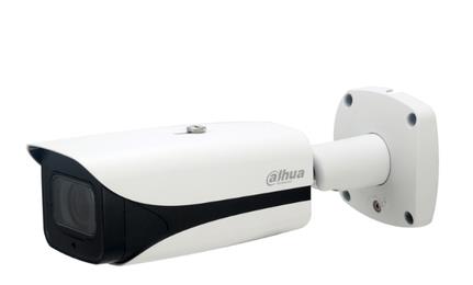 Tīkla kamera Dahua 4MP IR Bullet HFW5442E-ZE-2712-S3-B