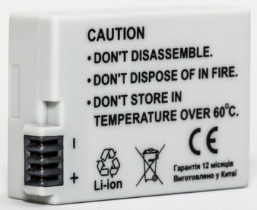 Canon, baterija LP-E8