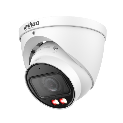 IP tīkla kamera 4MP HDW2449T-ZS-IL