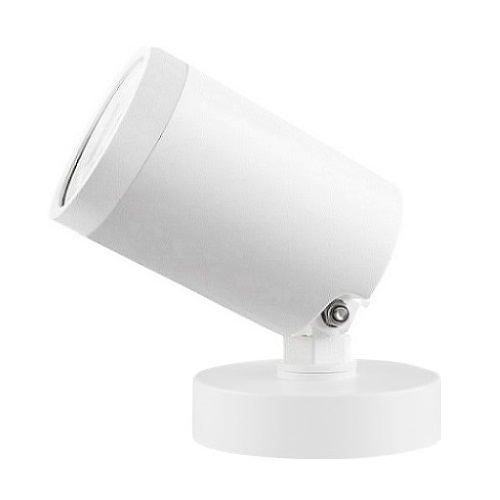 LED Lamp Holder ar GU10 5W Bulb