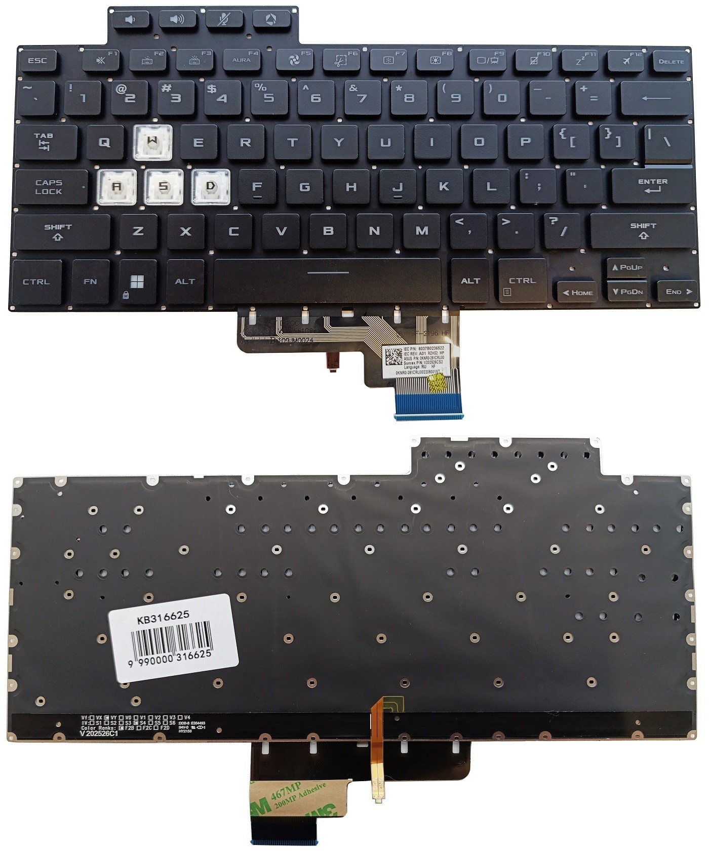 Keyboard ASUS Tuf Dash FX516, FX516P, F516, with backlight, US