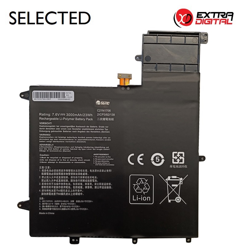 Notebook Battery ASUS C21N1706, 3000mAh, Extra Digital Selected
