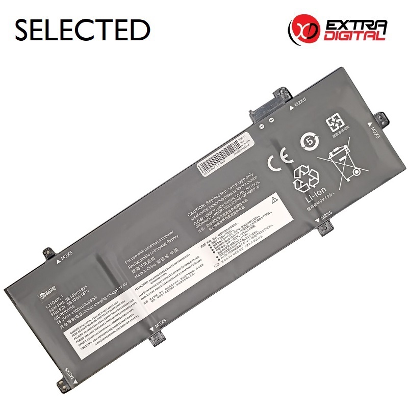 Notebook Battery LENOVO L21D4P73, 4300 mAh, Extra Digital Selected