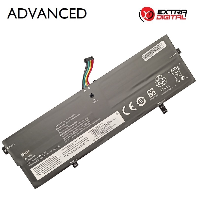 Notebook Battery  LENOVO L21M4PE3, 4350mAh, Extra Digital Advanced