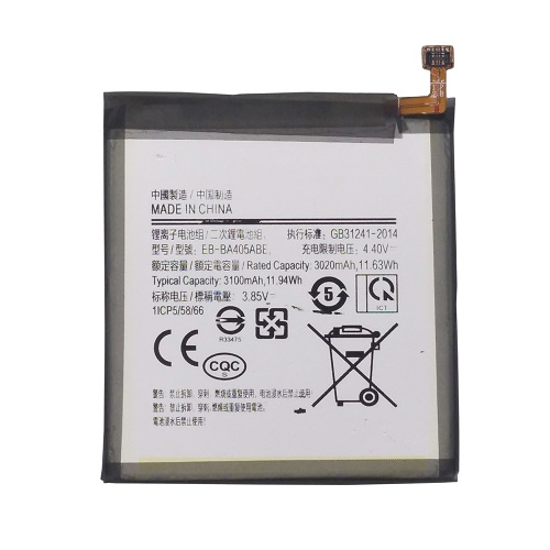 Baterija SAMSUNG Galaxy A40