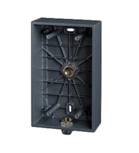 2N IP Uni alumīnija montāžas kaste 9153003