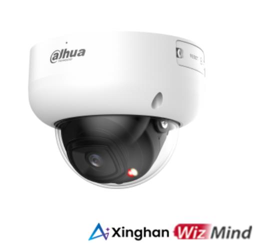 Dahua 5MP IR kupola tīkla kamera IPC-HDBW5559R-ASE-IL