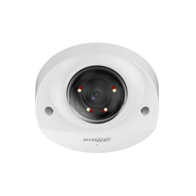 Dahua 4MP kupola tīkla kamera IPC-HDBW2449F-AS-IL