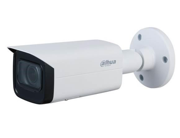 Dahua 5MP IR cilindra HDCVI kamera HAC-HFW2501TU-ZA