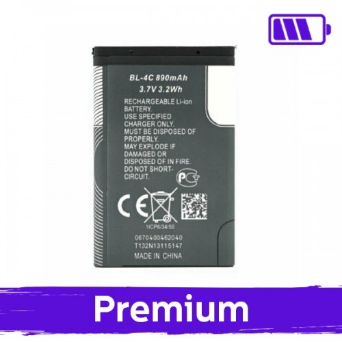 Battery Compatible With Nokia BL-4C (OEM)