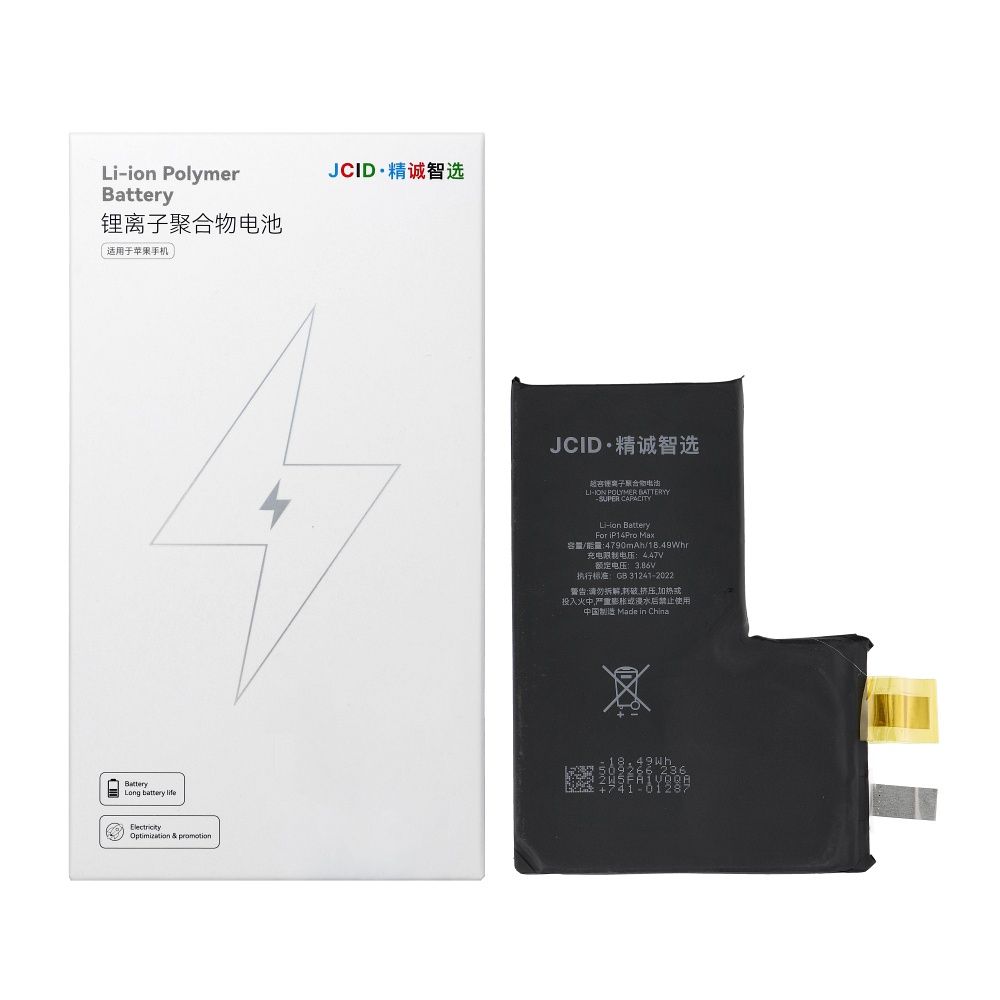 JCID Akumulators without BMS iPhone 14 Pro Max (liela ietilpība)