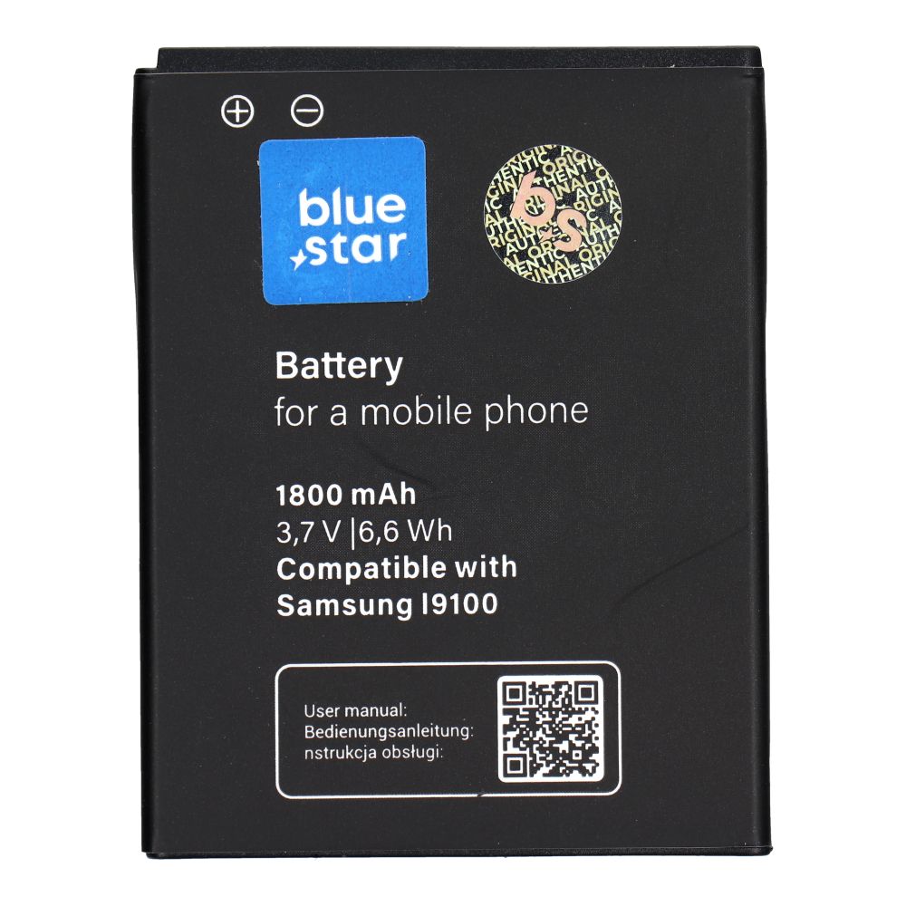 Baterija Samsung S2 I9100 1800 mAh Blue Star Premium