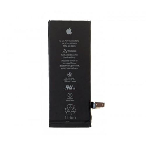 Baterija saderīga ar Apple iPhone 7 4.7'' 1960mAh (HQ)