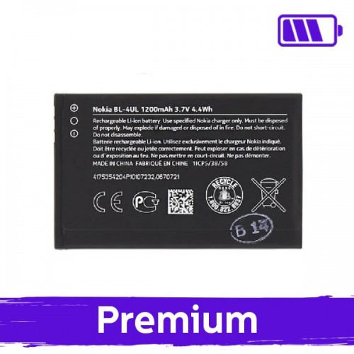 Battery Compatible With Nokia BL-4UL (OEM)