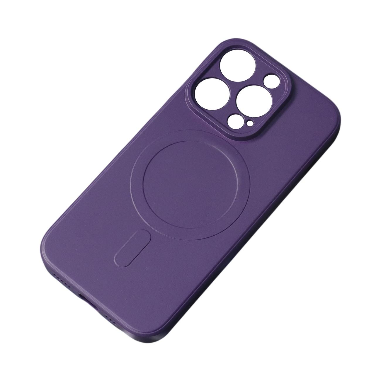 Magnētiskā saderīgs silikona viedtālruņa apvalks iPhone 15 Pro - violets