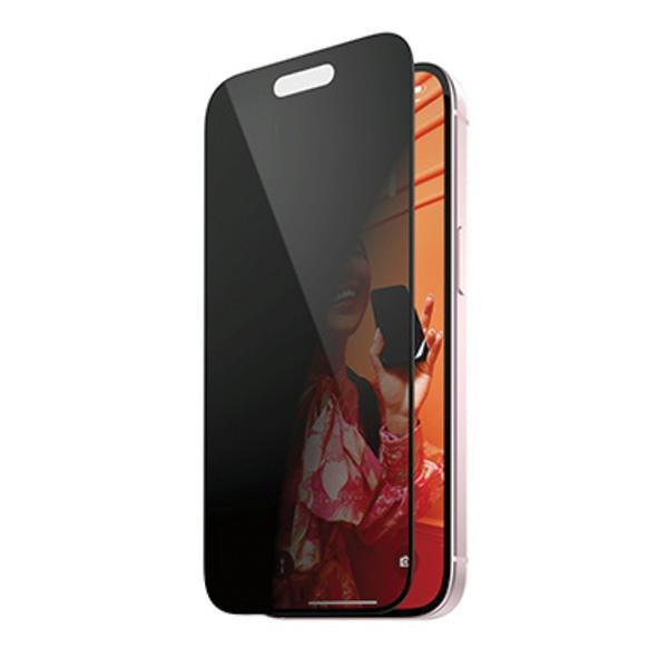 PanzerGlass Īpaši plats privātuma rūdītais stikls ar pozicionieri iPhone 15 Pro