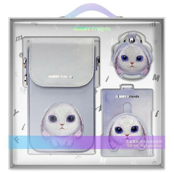 Nimmy Big Eyed Pet 2.0 Trusis 3-in-1 Viedtālruņa apvalks + maks + sekošanas ierīces korpuss - violets