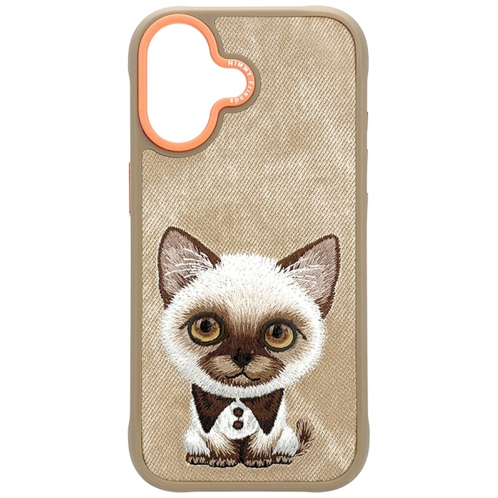 Nimmy Big Eyed Pet 2.0 Viedtālruņa apvalks iPhone 17 - smilškrāsains