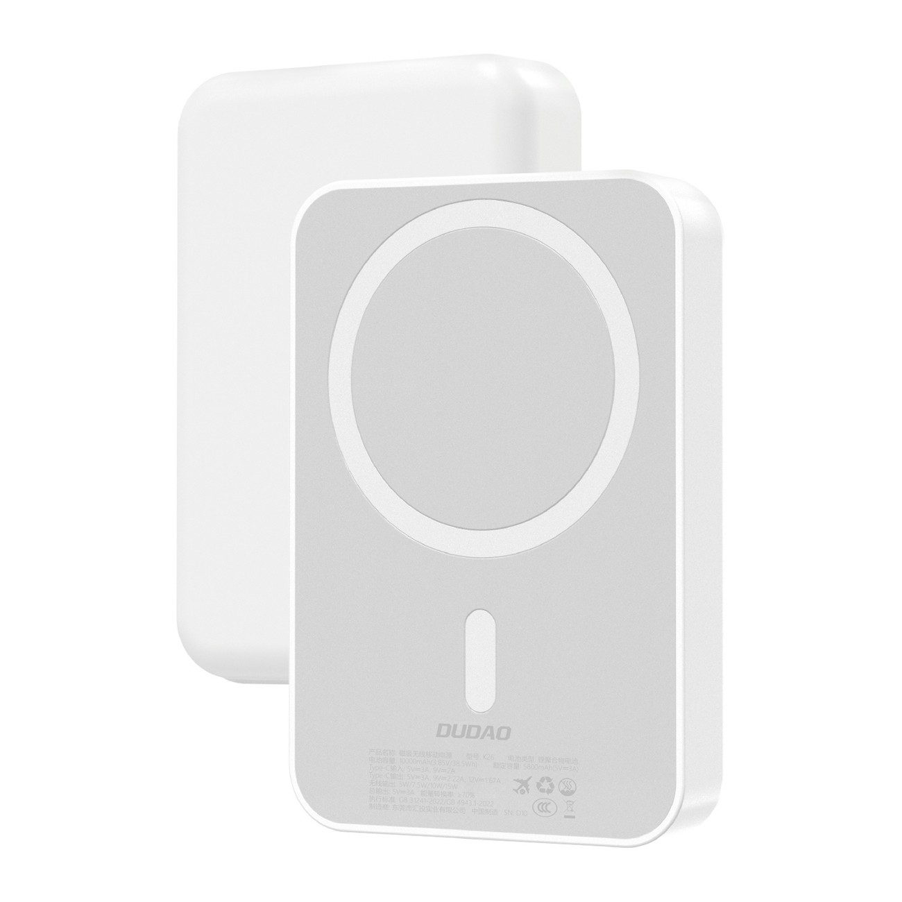Dudao K26 внешний аккумулятор 10000 мАч 20 Вт USB-A / USB-C / MagSafe белый