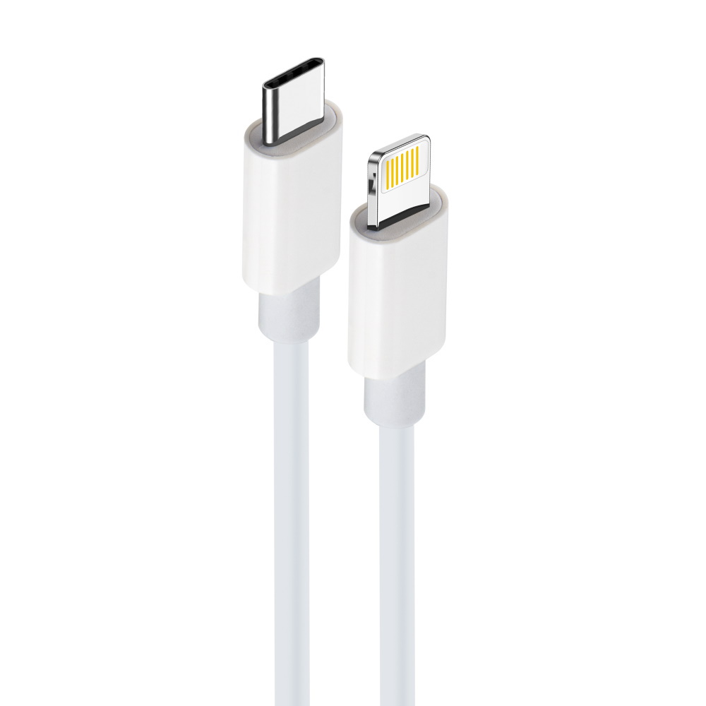 Maxlife MXUC-05 kabelis USB-C - Lightning 2,0 m 20W balts
