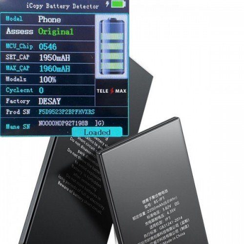 Battery Compatible With Apple iPhone 13 / 13 Pro (A2633 / A2638) / 3240mAh / OEM