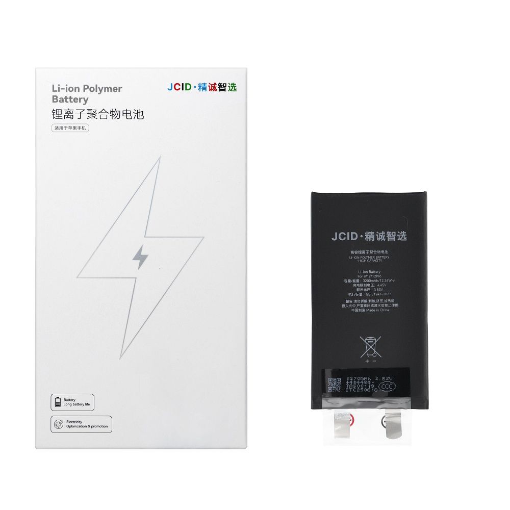 JCID Akumulators without BMS iPhone 12 / 12 Pro (liela ietilpība)