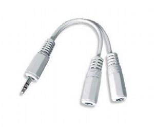 Gembird audio sadalītāja kabelis 3.5mm