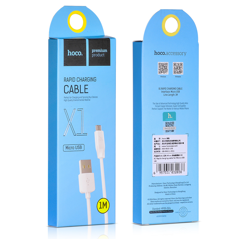 USB kabelis Hoco X1 microUSB 1.0m balts