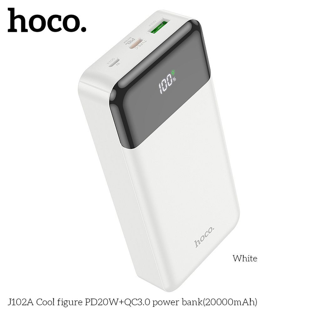 Portatīvais lādētājs (m) Hoco 20000 mAh QC3.0 PD 3A 20W J102A balts