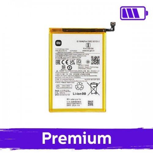 Battery Compatible With Xiaomi Redmi 14C / Poco C75 BN5X (OEM)