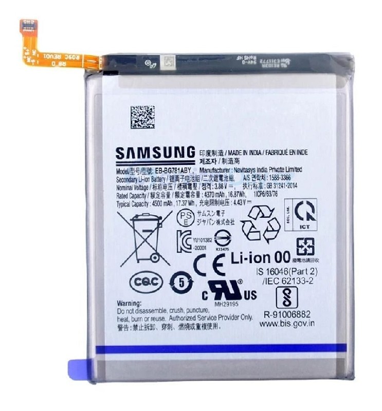 Battery original Samsung A525/A526/A528/G780/G781 A52 4G/A52 5G/A52s/S20 FE/S20 FE 5G 4500mAh EB-BG781ABY