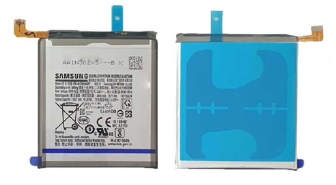 Oriģinālā baterija Samsung S906 S22 Plus 4500mAh EB-BS906ABY
