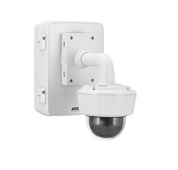 Tīkla novērošanas skapis Axis T98A18-VE