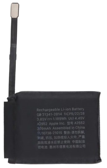 Oriģinālā baterija Watch Series 7 45mm 309mAh A2552