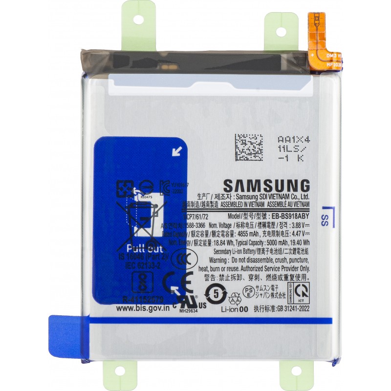 Akumulators Samsung S918 S23 Ultra 5000mAh EB-BS918ABY (service pack)