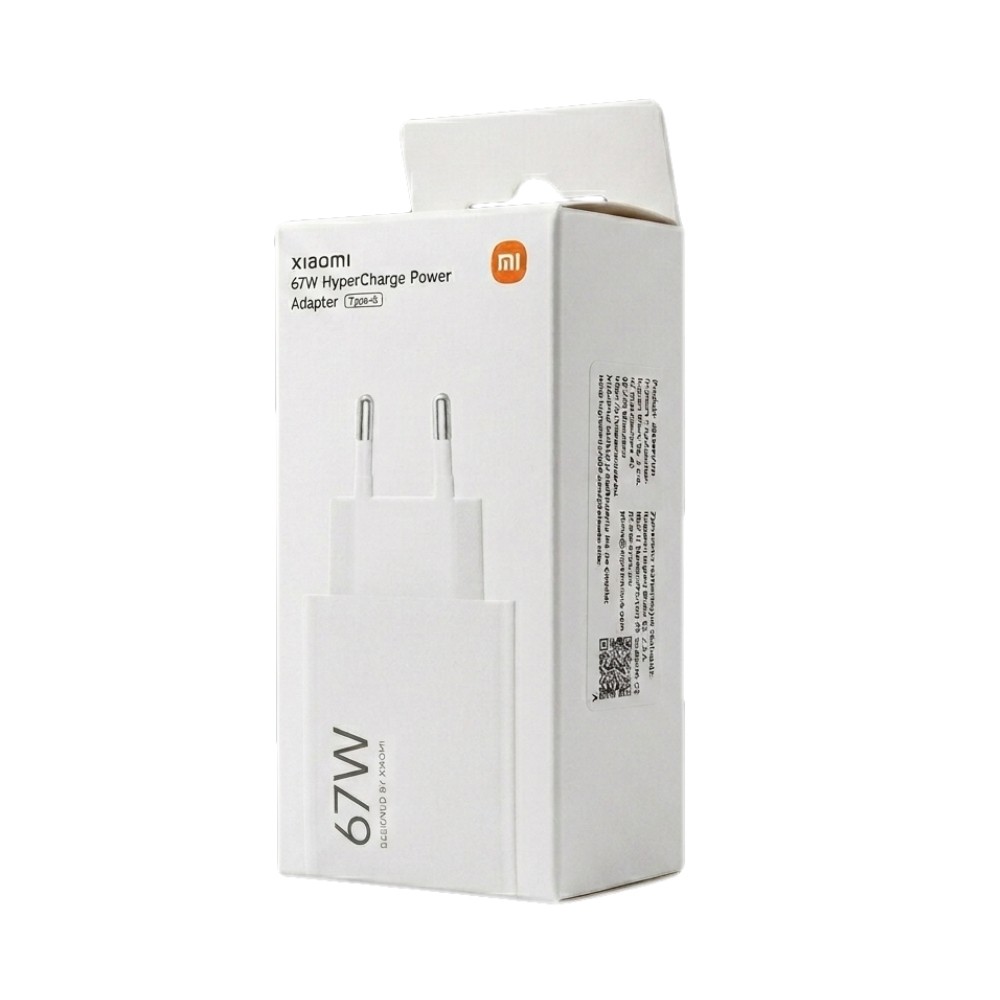 Xiaomi HyperCharge Tīkla lādētājs 67W USB-A balts BHR07SKEU