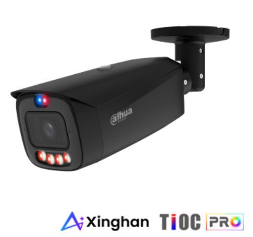4K IP Network Camera 8MP IPC-HFW3849T1-AS-PV-PRO 3.6mm Melns