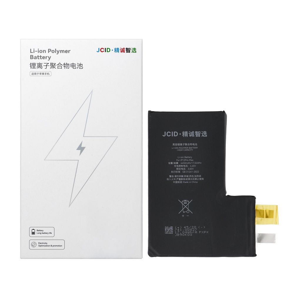JCID Akumulators without BMS iPhone 12 Pro Max (liela ietilpība)