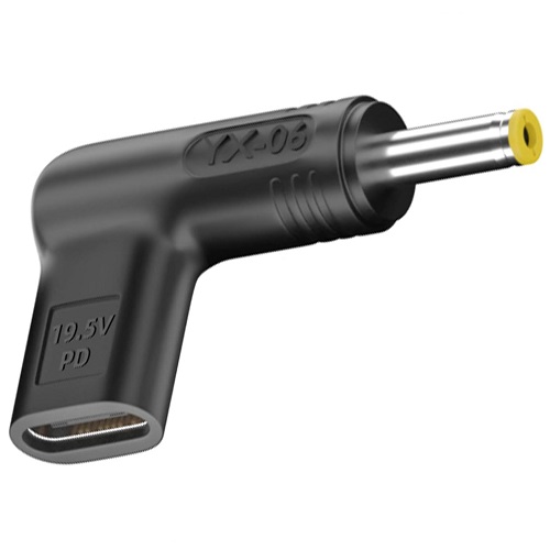 USB Type-C uz DC 5.5x2.5 mm adapteris