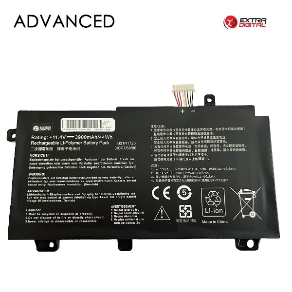 Notebook Baterija ASUS B31N1726, 3900mAh, Extra Digital Advanced