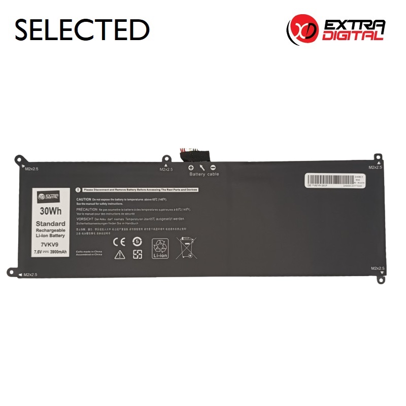 Notebook Baterija DELL 7VKV9, 3900mAh, Extra Digital Selected