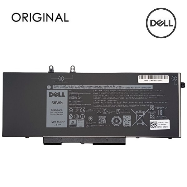 Notebook Baterija DELL 4GVMP, 8500mAh, Original